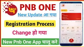 pnb one new update 2025 | new pnb one app kaise chalu karen | pnb one login kaise kare