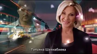 Обожаю и люблю ...