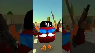 Песня Моя хулиганка ну это в чикен ган