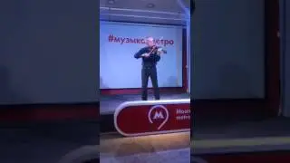 Родион Газманов