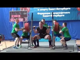 Maxim Beznosov squat 400kg@120kg, Russia national tournament 