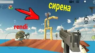 попали на остров с сиреноголовым😱