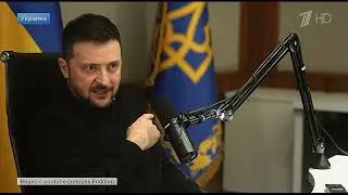 Грубость просроченного Зеленского