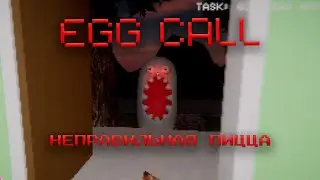 Egg Call / ЗАКОС НО НА КАКУЮ ИГРУ? #2024 #прохождение #стрим #инди_игры  #Хорроры