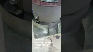 Жерновая недорогая мельница из натуралного песчаника МР-14 для муки цельнозерновой