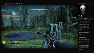 Destiny 2 через космос с Jelly