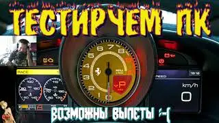Ору просто адово :D