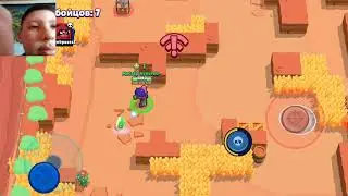 Неудачный день! /Brawl Stars!/1/