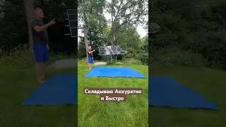 Складываю Большой Тент Аккуратно и Быстро @Popular_Knots #популярныеузлы