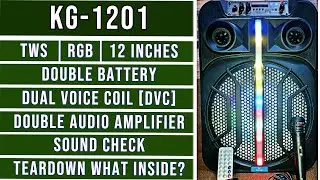 HIKUGO KG-1201: 12-inch portable speaker! Teardown & Review