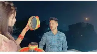 Karwa Chauth  2021 Video | Shubham Aditi
