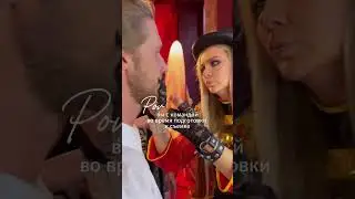 8 сентября 2024 г.