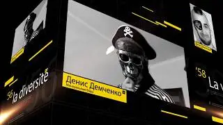Пиратский ролик 18