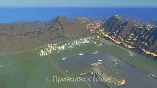 MTA Province в Cities Skylines p.1