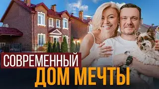 Обзор трехэтажного дома на Новой Риге. Идеальный дом для семьи
