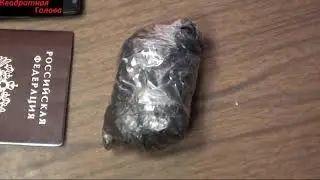 закладчик в отделе полиции
