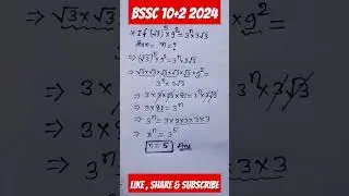 #simplification