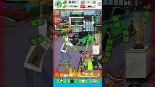Игра Ламар день 5