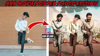 RRR movie poster photo editing step by step ll Manoj Editor