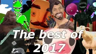 Best of 2017 | Montage