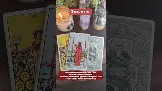 22 июля 2023 г.