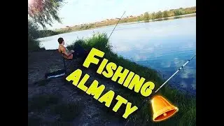 Бентовские озера Almaty Fishing