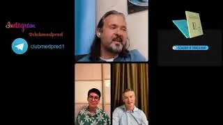 КАМ или медицинский советник - что выбрать