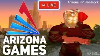 СТРИМ С ГОВНО ВЕБКОЙ НА ARIZONA RP//РОЗЫГРЫШЫ НА ЛЮБОМ СЕРВЕРЕ АРИЗОНА РП 
