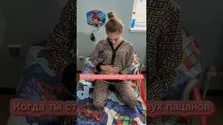 Когда ты мама мальчика , тебя ждут только такие распаковки ! Набор стройки 116915078 с вб💜
