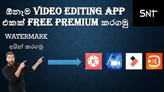 How to Download Premium Video Editing apps/Paid Apps for FREE!!! 2021 | 100% WORKING Sinhala