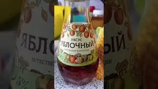Рецепт маринованной капусты   #красная капуста
