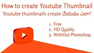 How to Make a Thumbnail for YouTube Videos - Easy & Free! | youtube thumbnails with out Photoshop