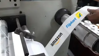 Shipping label factory