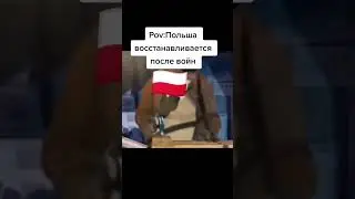 Старый видос но в тему 