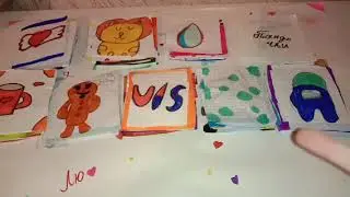 🔥Распаковка🗿 новинка хлебушек колбаска 🤪_Бумажная Ledy_❤️🌚