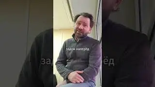 Нам, вундеркиндам