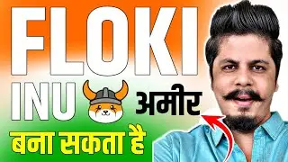 Floki Inu Make You Richi Rich | Sleeping Giant