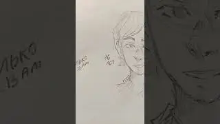 не спрашивайте что это.. #drawing #скетч #недохудожник
