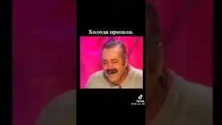 Это Якутия детка