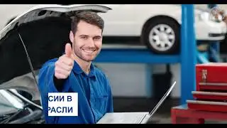 Кафедры ТТМиК и ЭТЭиТОА