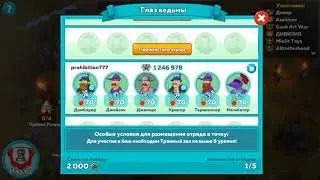 Hustle Castle - обзор оптимального отряда для участия в клановых войнах на 8 уровне тронного зала