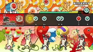 【太鼓の達人 NS2】酔いどれ知らず（むずかしい）【オート動画】