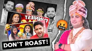 Reallity Of Roasting People || Anirudhachar Maharaj || Mr.Parmar FACTS