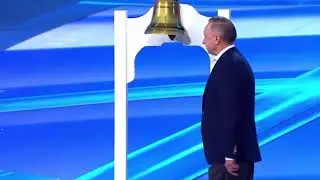Беглов и рында