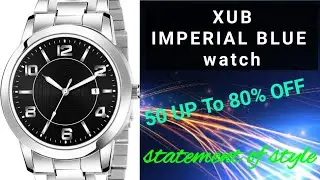 XUB IMPERIAL BLUE