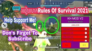 How To Use Mod Menu Rules Of Survival On Android