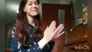 Заняття 2. садочок