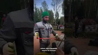 Немного отвлекли от работы наших строителей, чтобы получить комментарии о процессе из первых уст😎💪