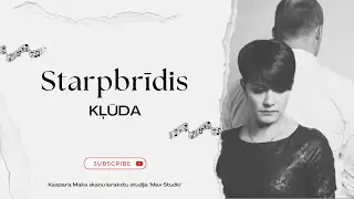 Starpbrīdis - Kļūda