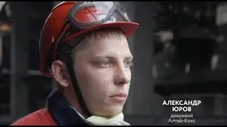 Профессия-металлург: дверевой